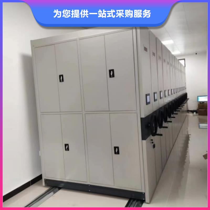 主要功能与优势【桦平】三沙市智能档案电动密集架