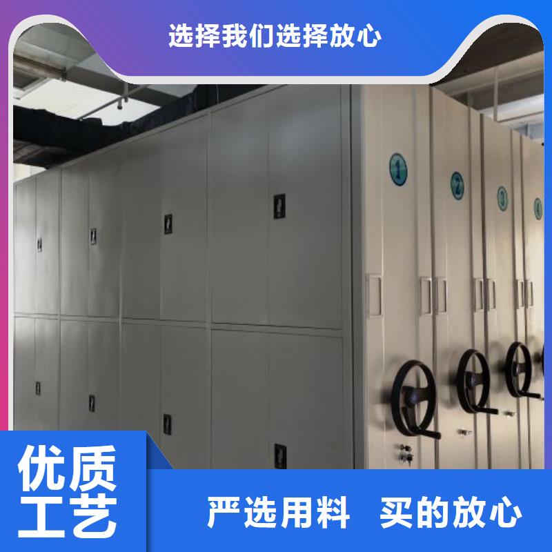 主要功能与优势【桦平】三沙市智能档案电动密集架