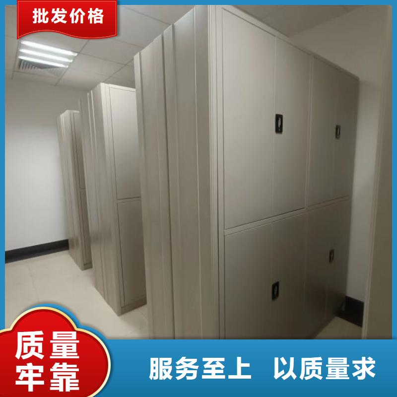 十年质保【桦平】单组档案架