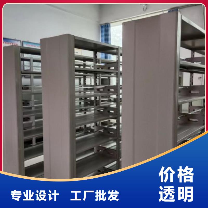 十年质保【桦平】单组档案架