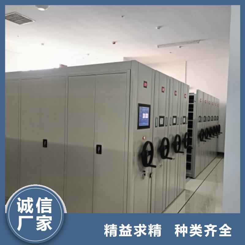 主要功能与优势【桦平】三沙市智能档案电动密集架