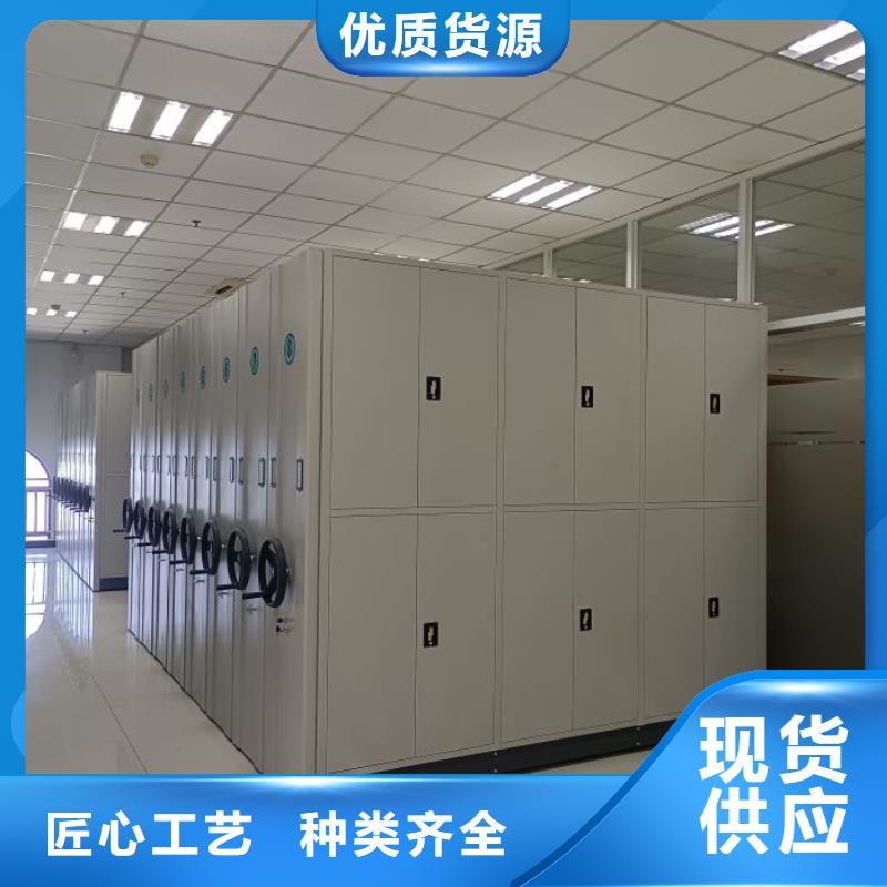 主要功能与优势【桦平】三沙市智能档案电动密集架