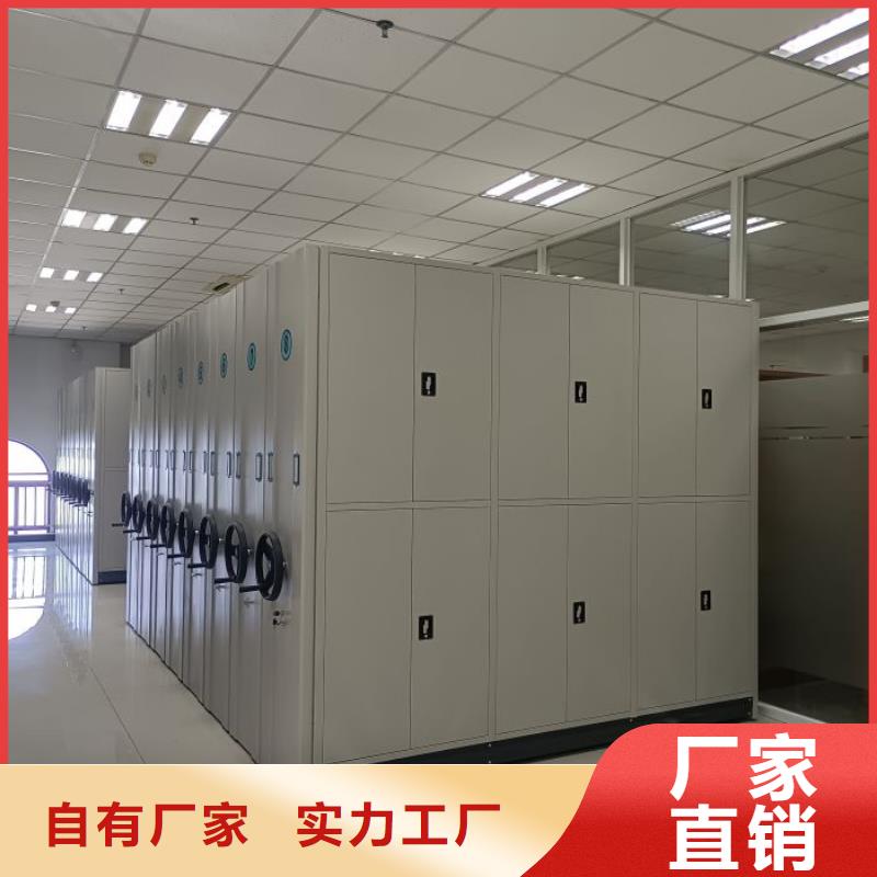 现货供应订购电话【桦平】密集底图柜