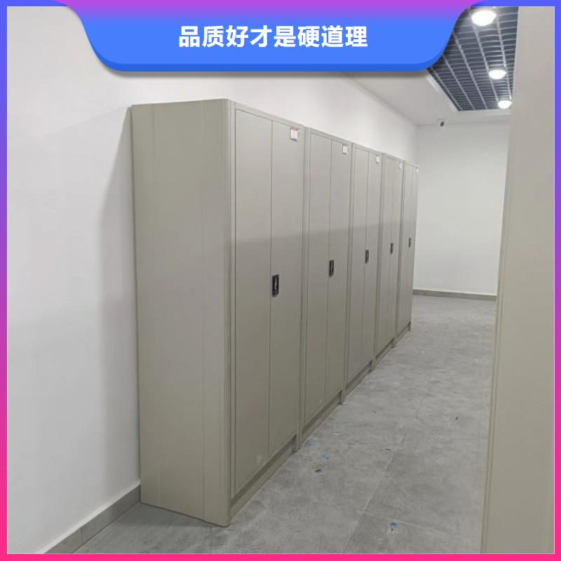 实力厂家【桦平】档案室资料密集架
