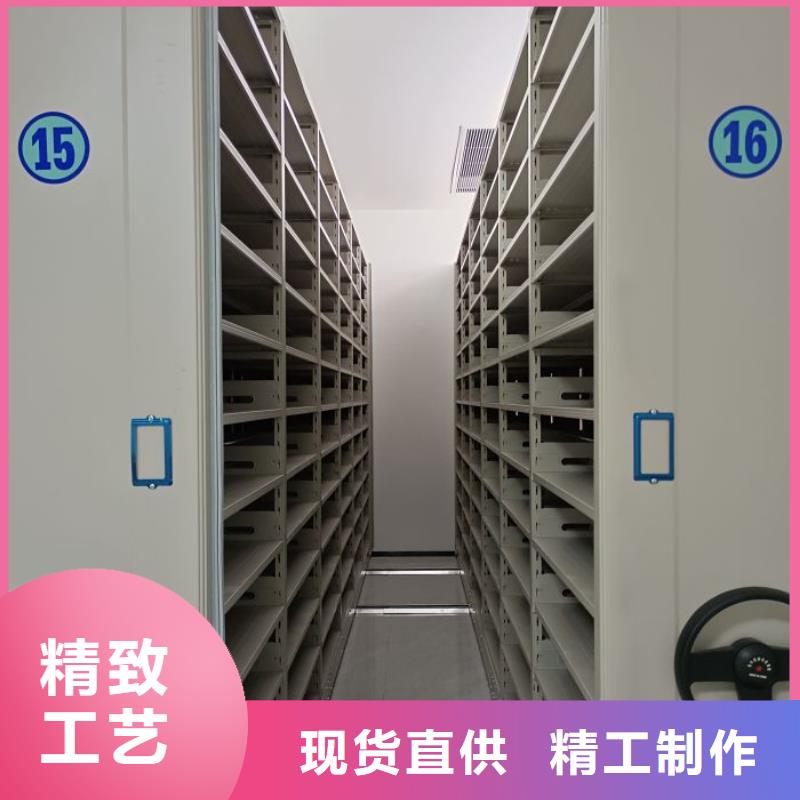 讲诚信的【桦平】箱式密集柜
