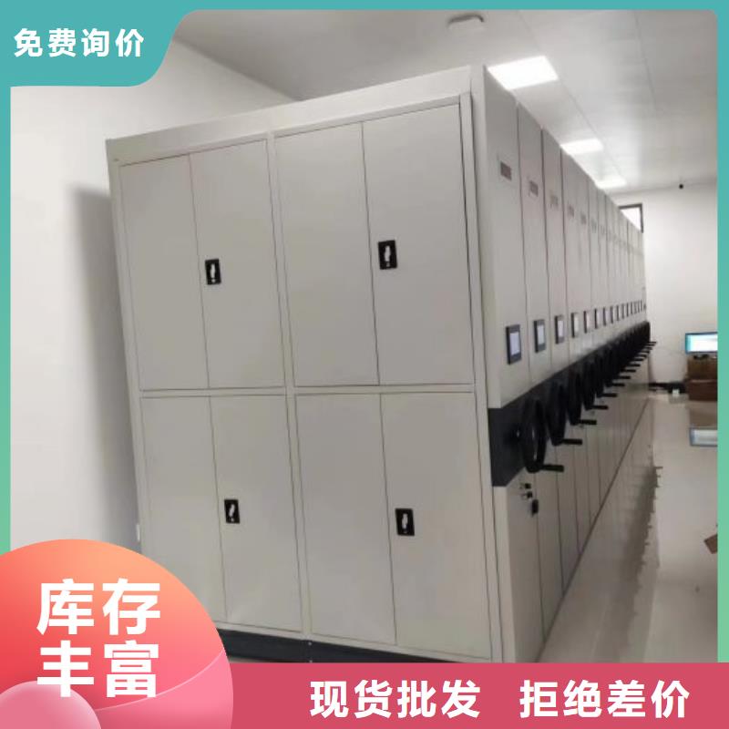 认真负责【桦平】古籍书库樟木密集柜