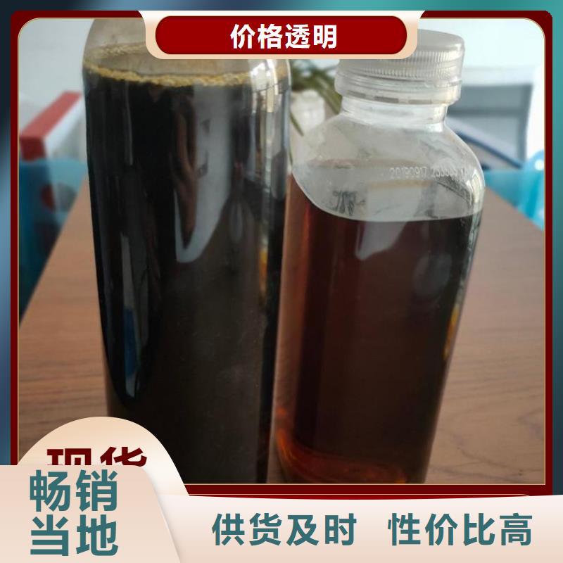 碳源_【喷雾干PAC】量大更优惠