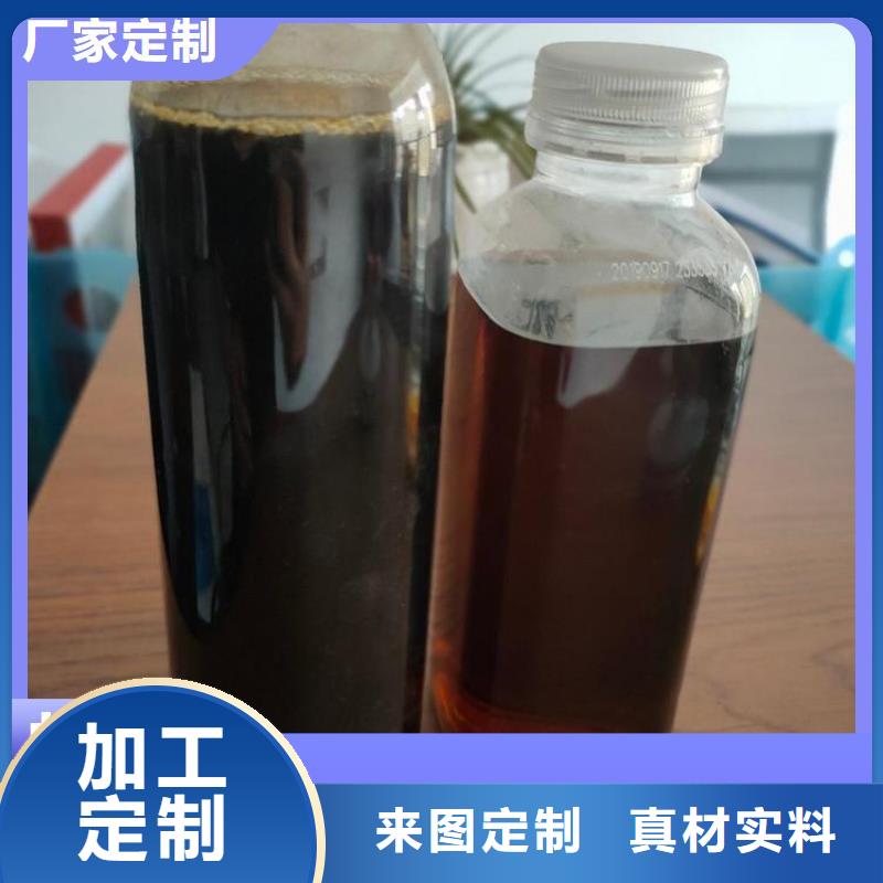  碳源敢与同行比价格