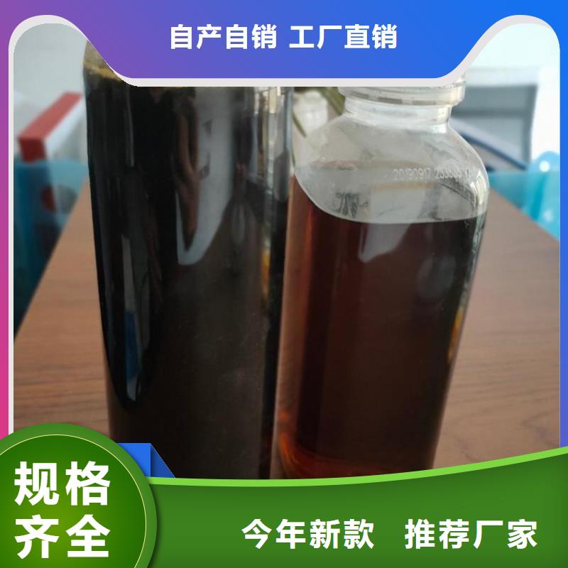  碳源厂家十分靠谱