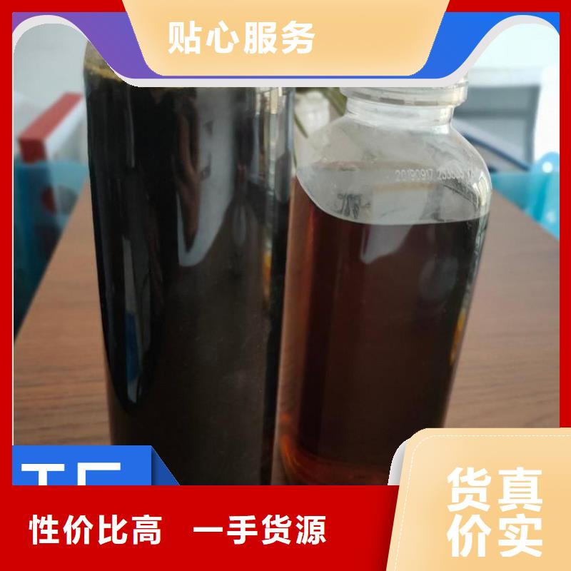 【碳源】pam絮凝剂免费询价