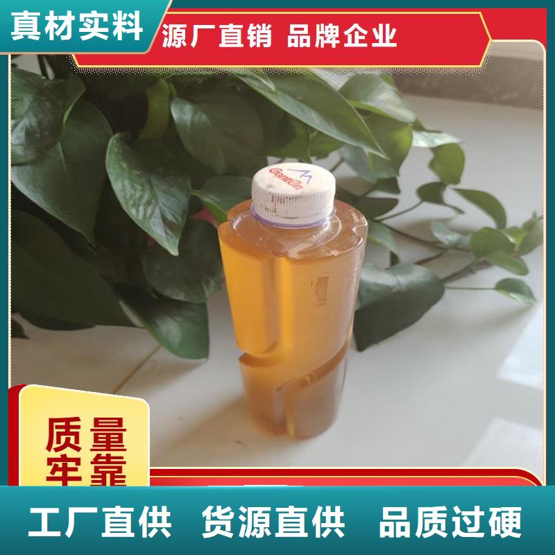  碳源好货直供