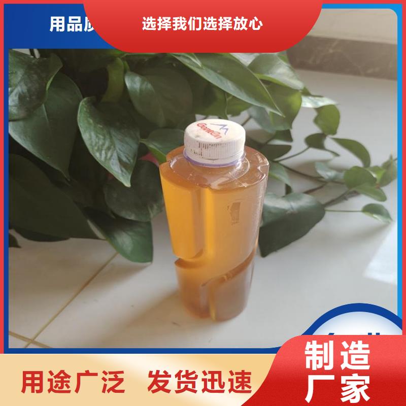  碳源真诚合作