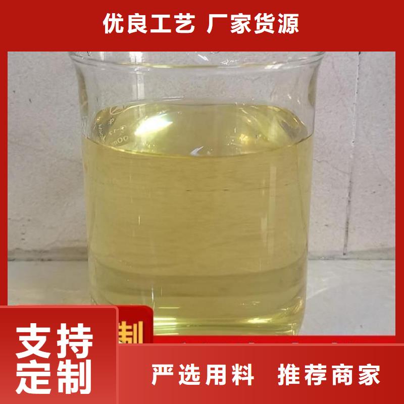 【碳源】pam絮凝剂免费询价