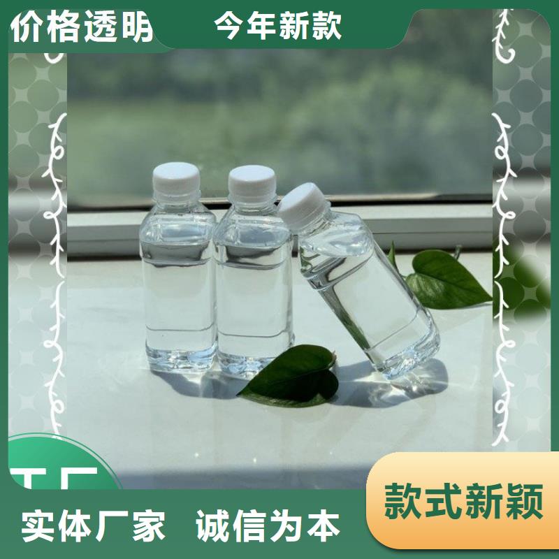 碳源乙酸钠固体碳源从源头保证品质