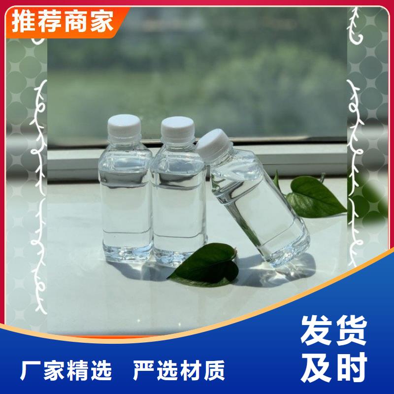 【碳源】工业硫酸亚铁值得买