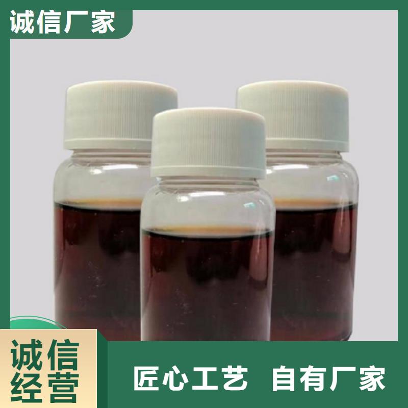 碳源乙酸钠固体碳源多年行业经验