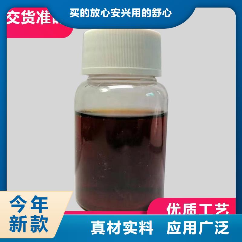  碳源支持非标定制