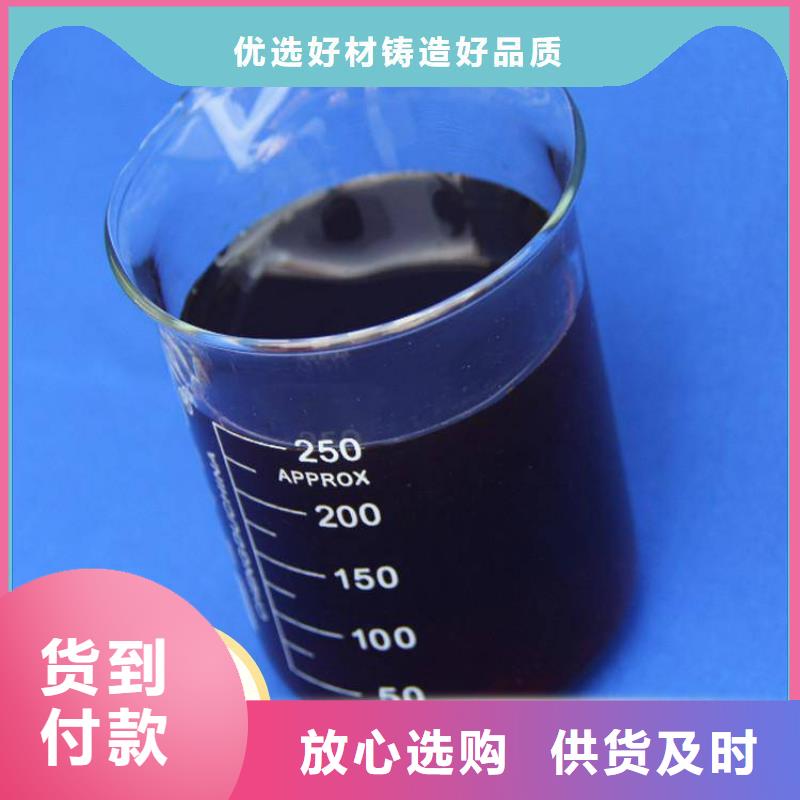  碳源支持非标定制