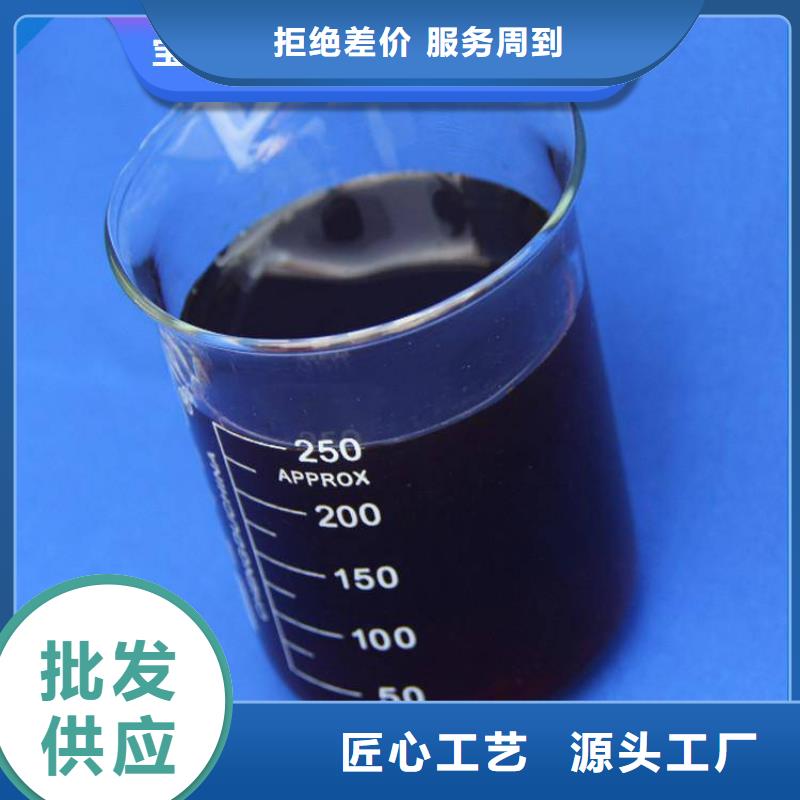碳源 pam絮凝剂应用领域