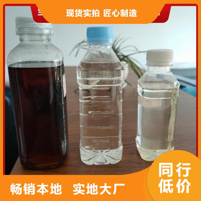碳源聚醚酯消泡剂厂家货源