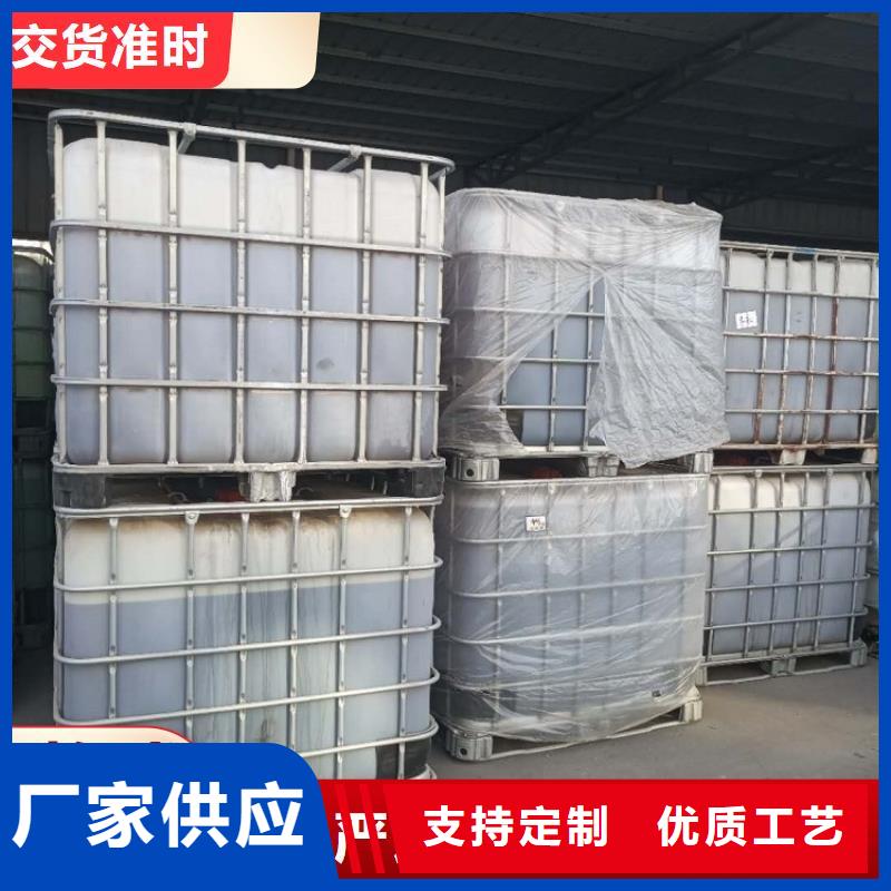 碳源白色聚合氯化铝品质有保障