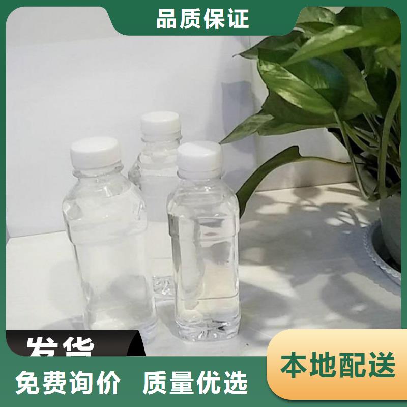 碳源聚醚酯消泡剂厂家货源