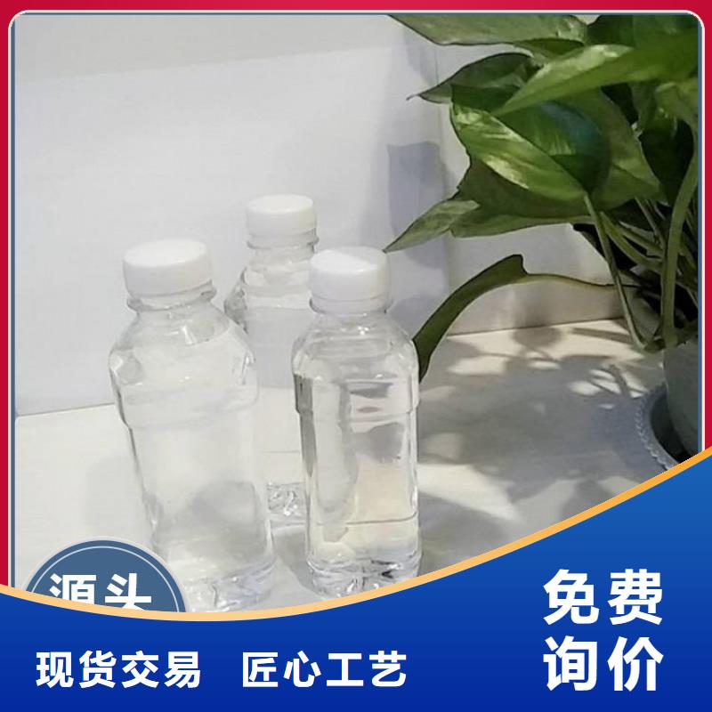 【碳源】pam絮凝剂免费询价