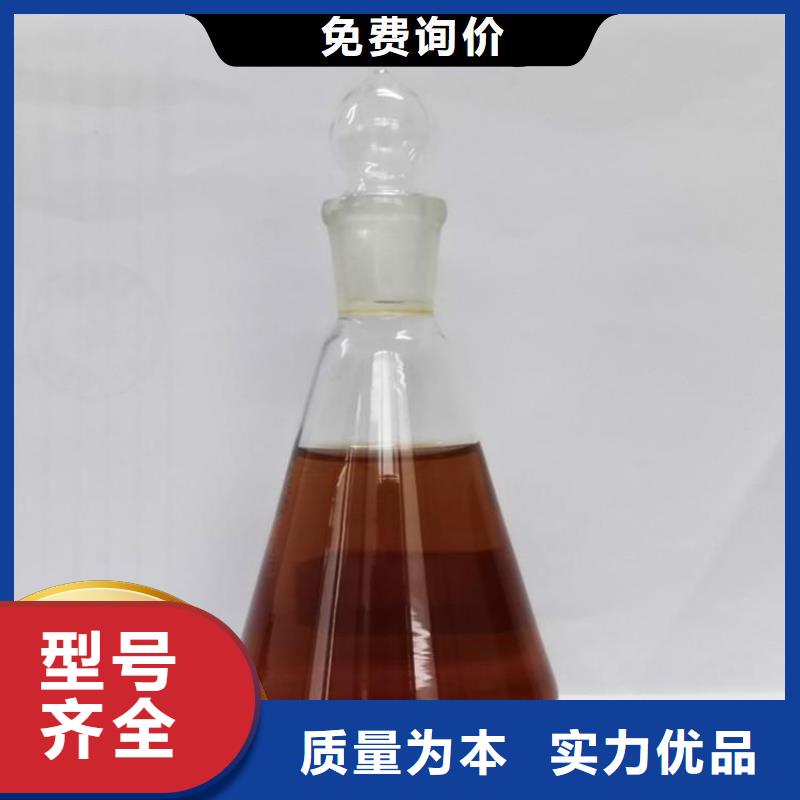 碳源精益求精