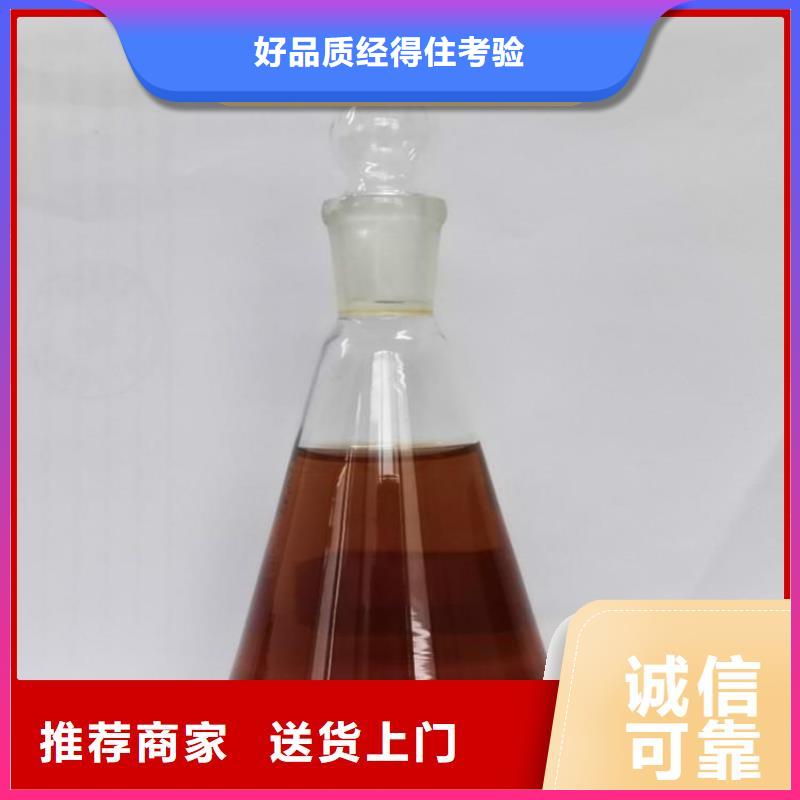 碳源新型碳源为您精心挑选