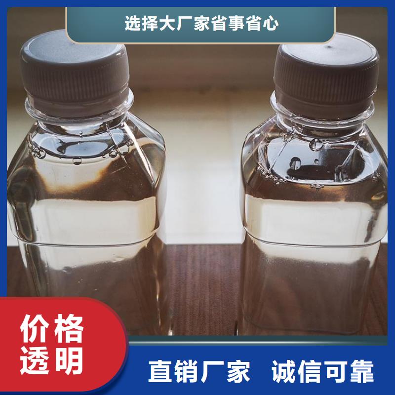 碳源工业级聚铝技术先进