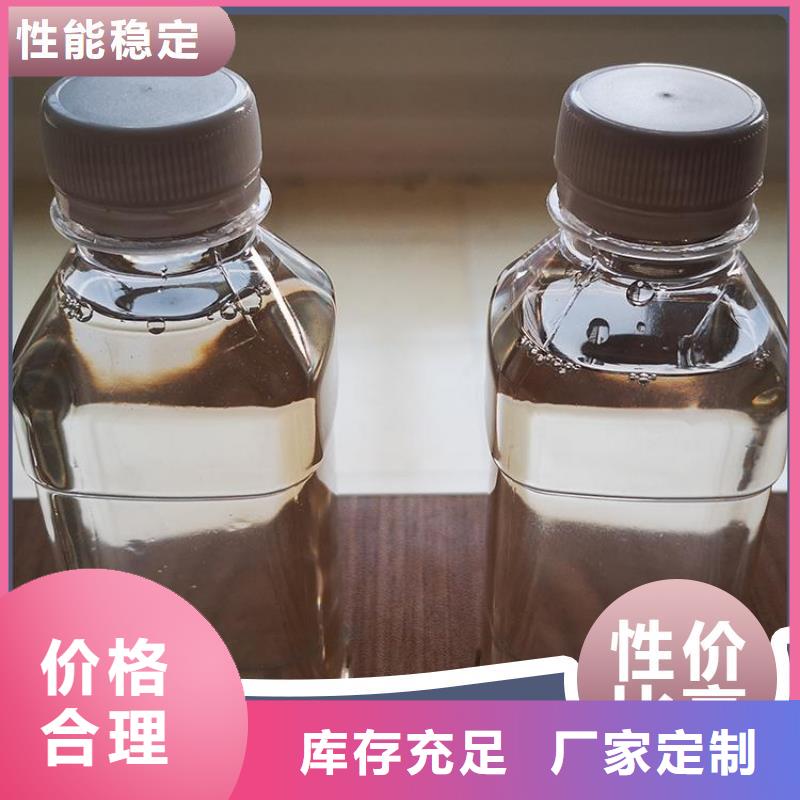  碳源诚信厂家