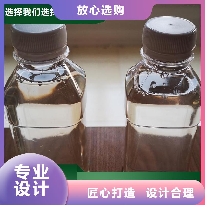 碳源非离子聚丙烯酰胺定制定做