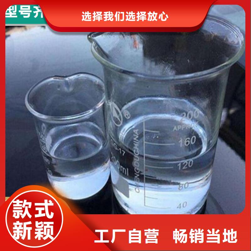碳源出货及时