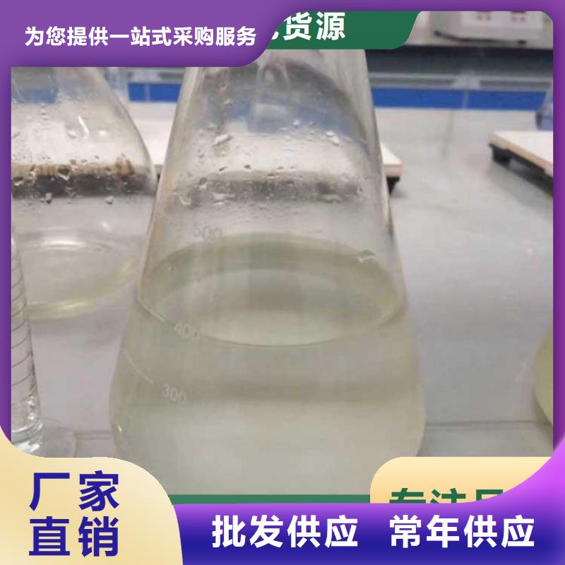  碳源现货充足量大优惠