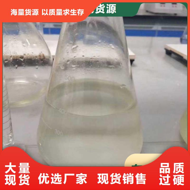 碳源PAM支持定制