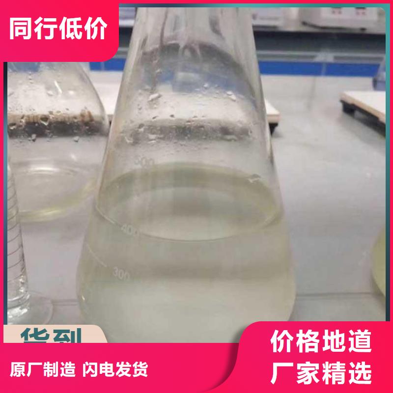  碳源敢与同行比价格