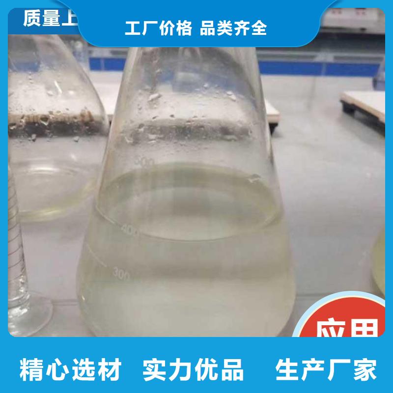 碳源选择大厂家省事省心