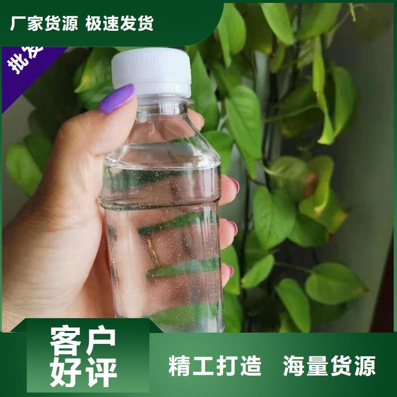  碳源现货充足量大优惠
