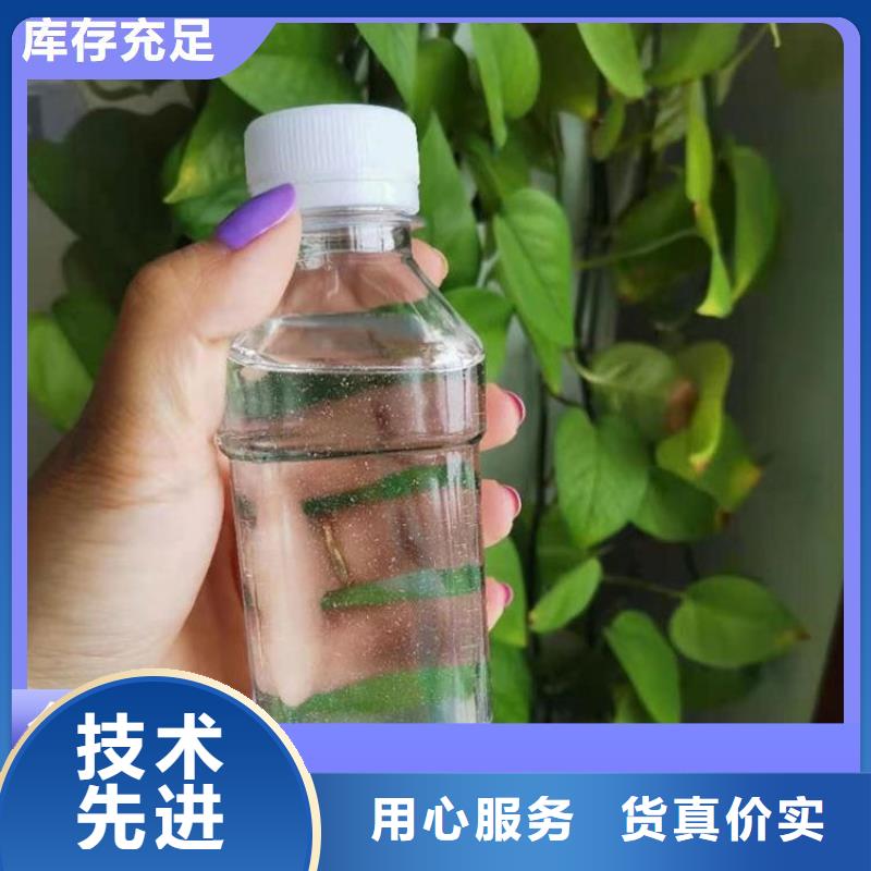 碳源用心经营