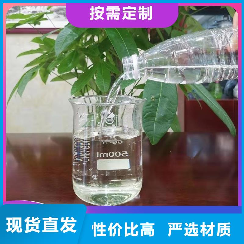 碳源-新型碳源追求细节品质