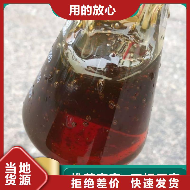  碳源一对一为您服务