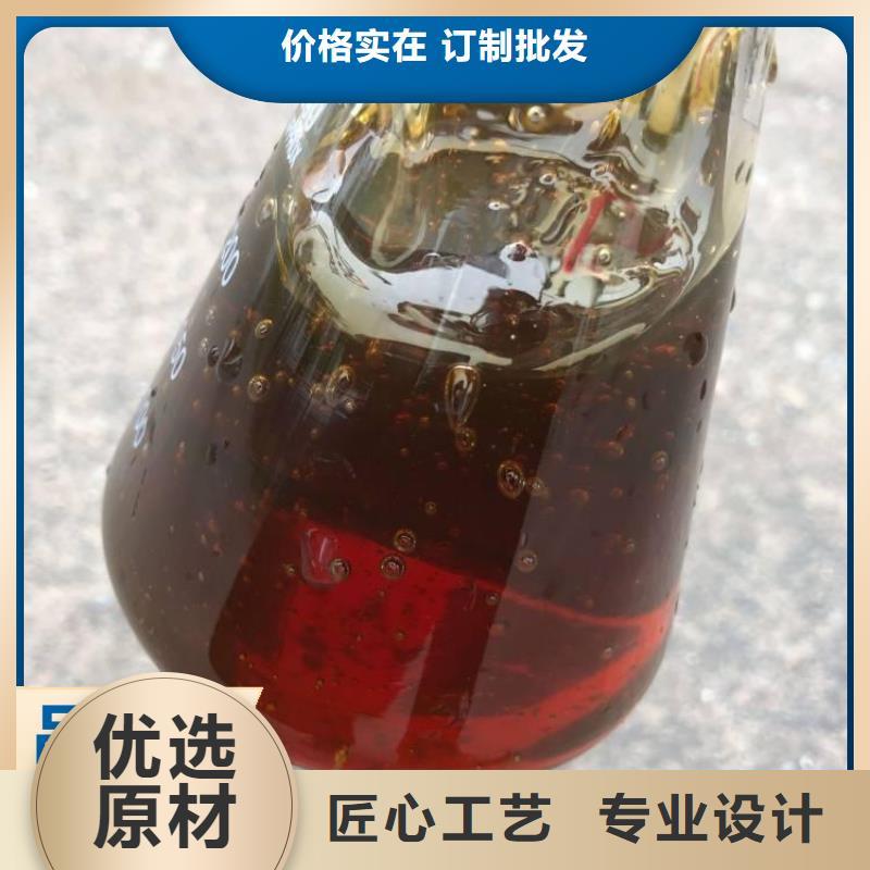 碳源品牌企业