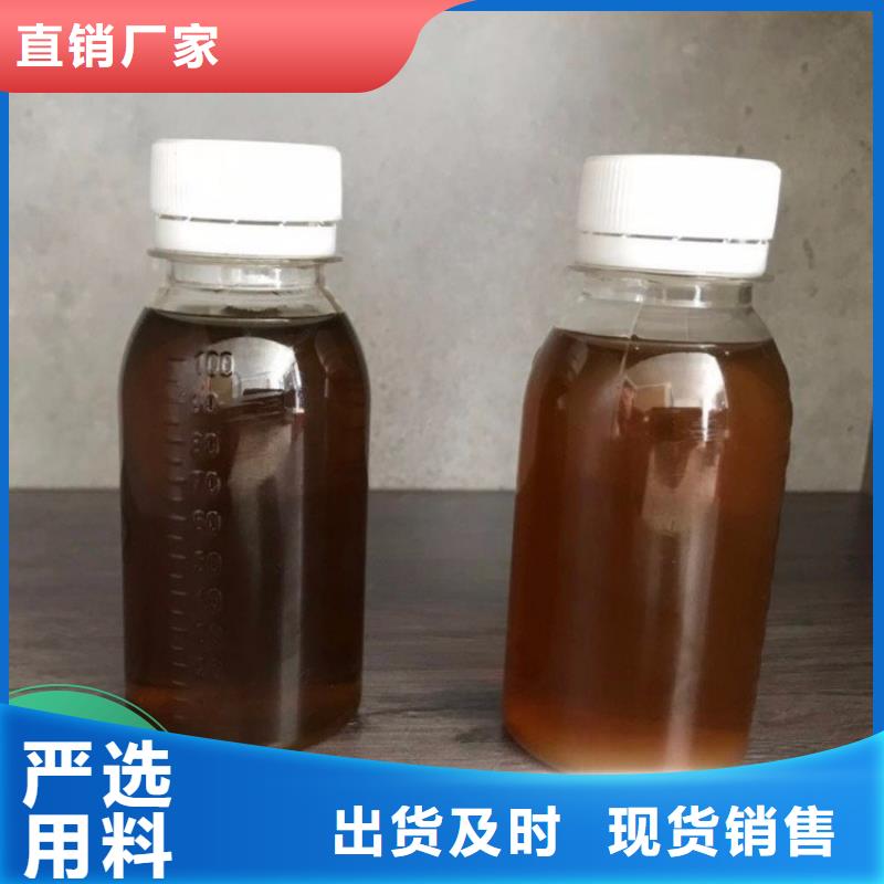 碳源价格实惠工厂直供