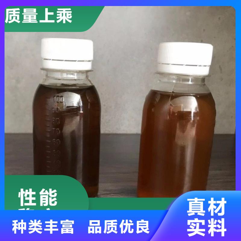 碳源海量库存