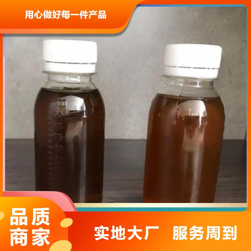 碳源卓越品质保障