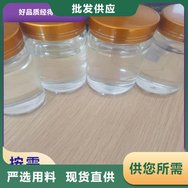 碳源水处理消泡剂质量看得见
