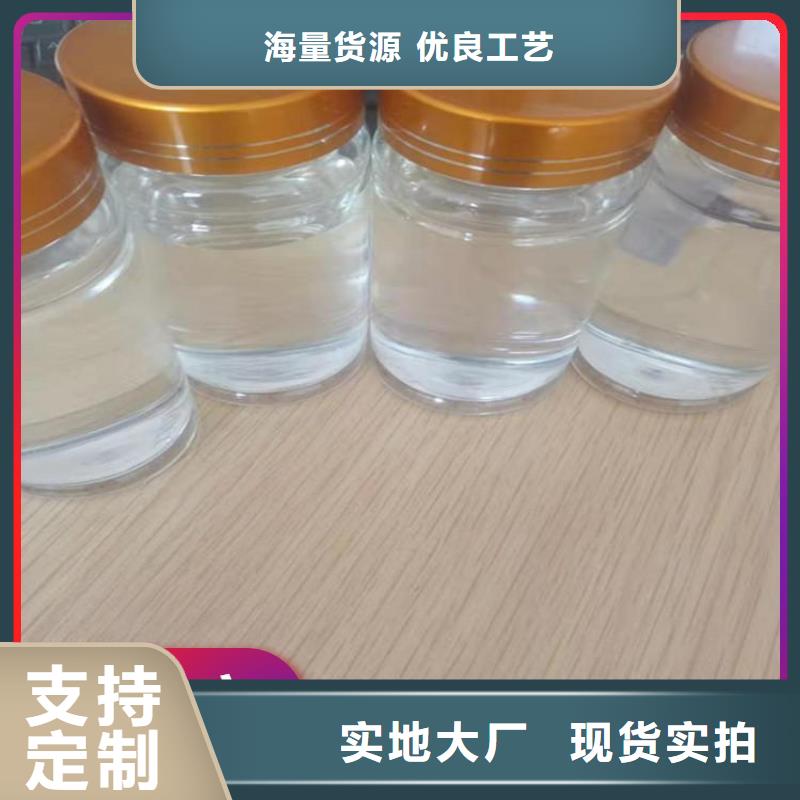碳源 pam絮凝剂应用领域