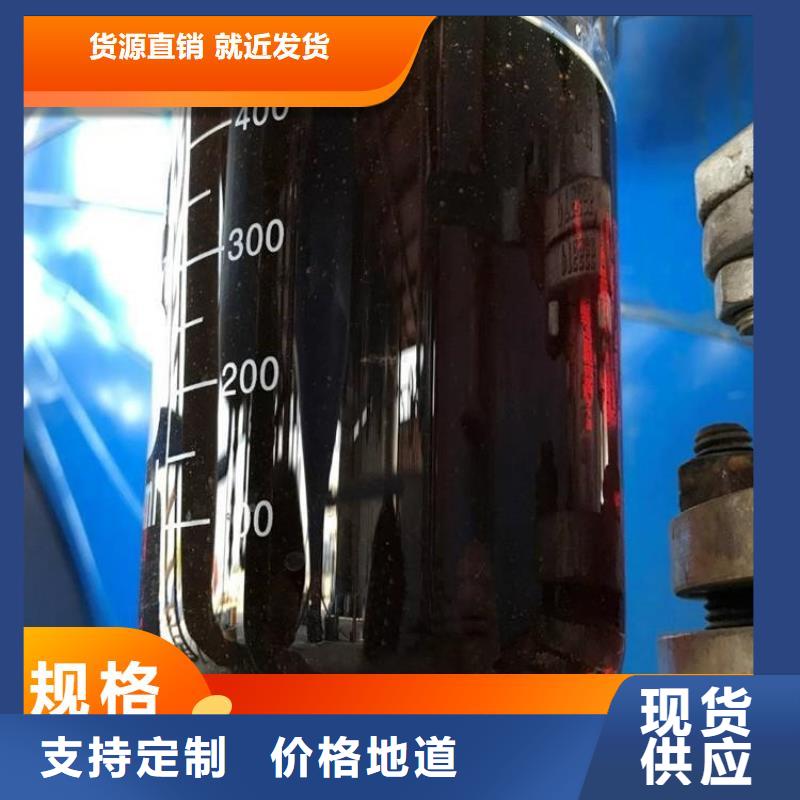 碳源选择大厂家省事省心