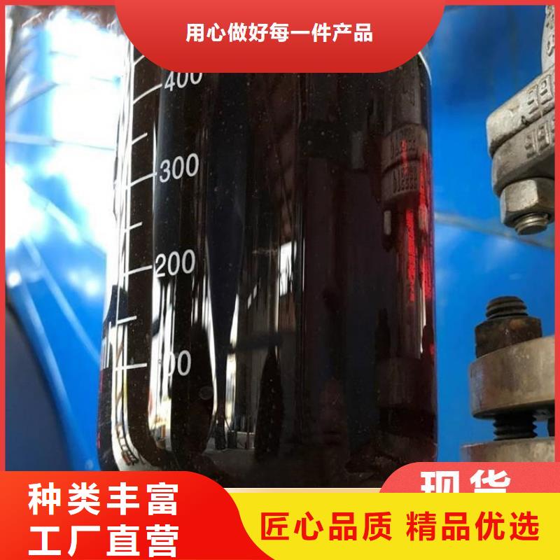 碳源厂家供应