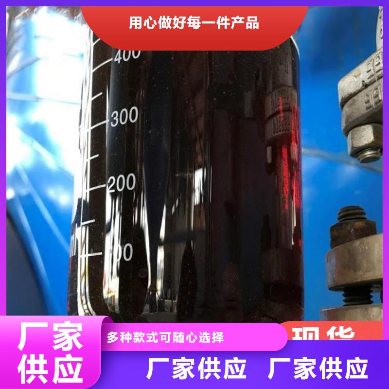 碳源常年出售